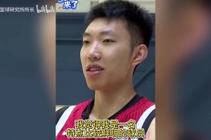 负面言论？廖三宁：只要教练和队友觉得没问题，我的打法不会改变